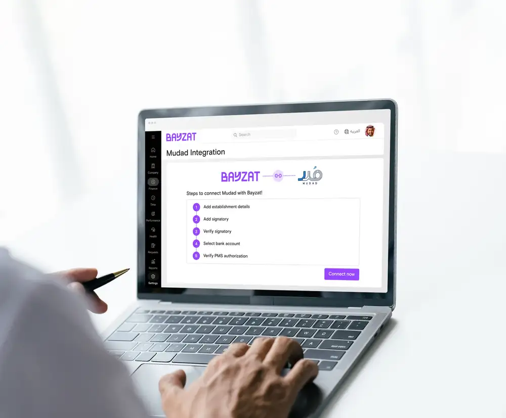 Bayzat Mudad Integration