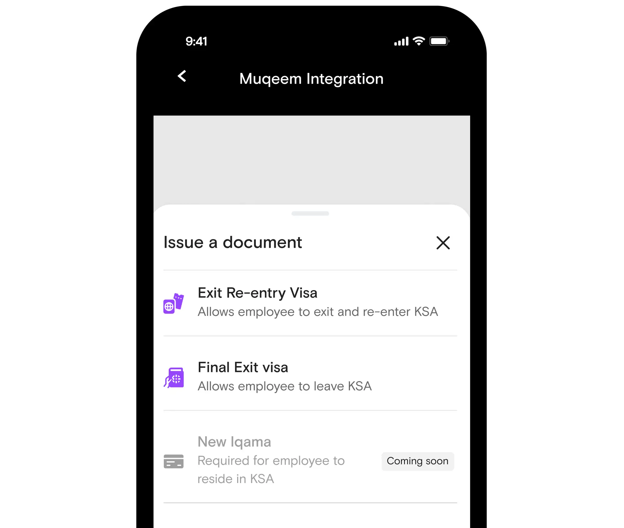 Bayzat Muqeem Integration
