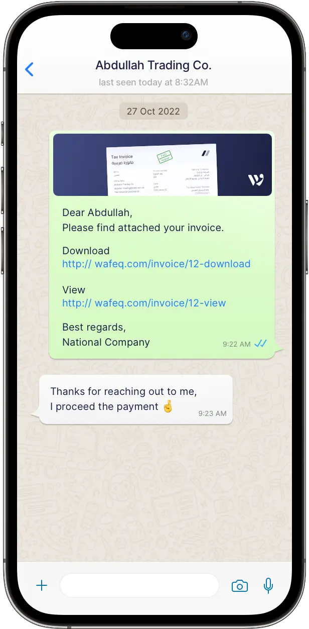 wafeq - send via whatsapp